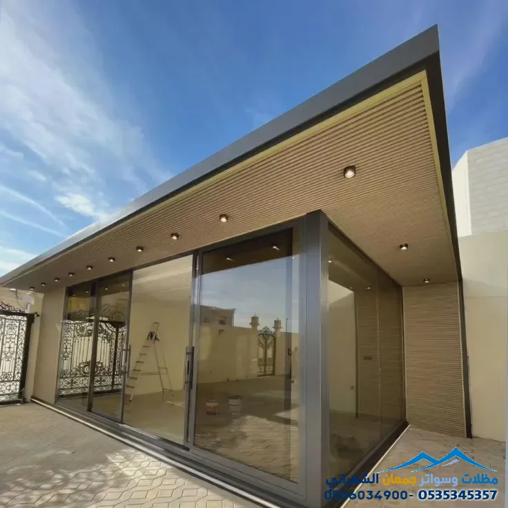 مجلس خارجي مصنوع من الساندوش بنل والحديد والأسمنت بورد بالرياض 